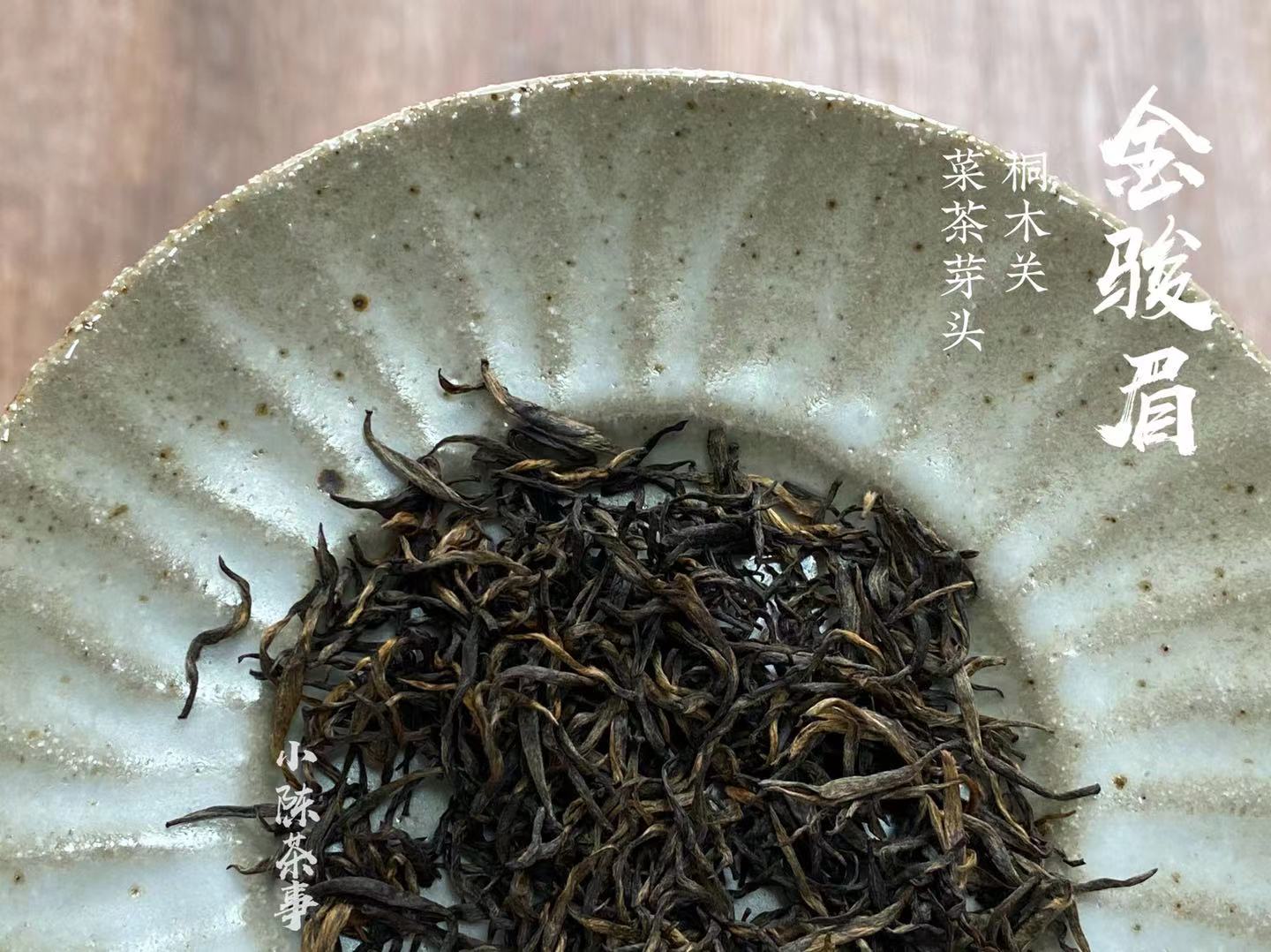 大红袍是红茶，铁观音是绿茶？六大茶类关系划分，你认清了吗？