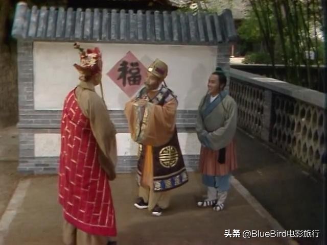 被誉为无法复制的经典电视剧86版《西游记》取景地大揭秘 二