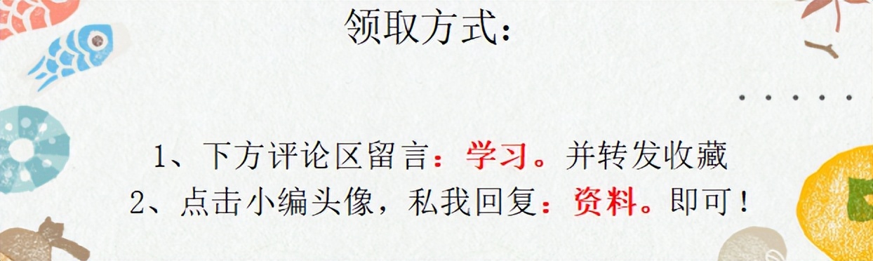 怎么会有这么好用的财务报表，输入数字自动计算，简直绝了