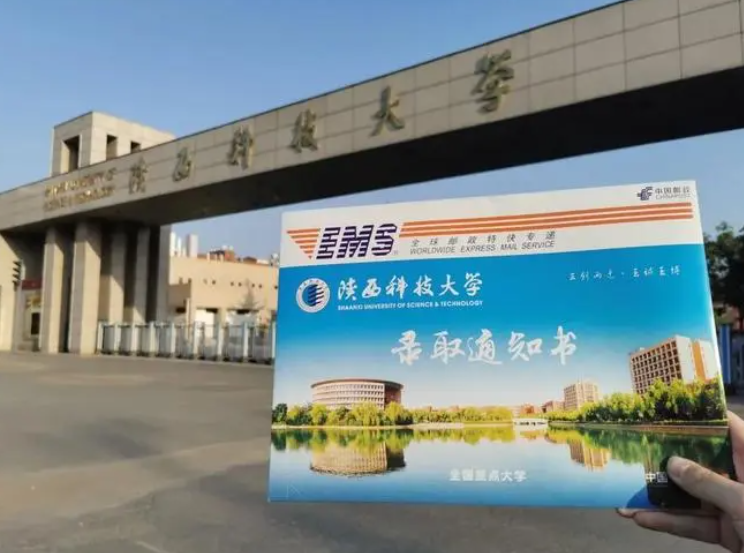 3所考研“良心”高校，不用复试直接录取，备考复试的考生羡慕了