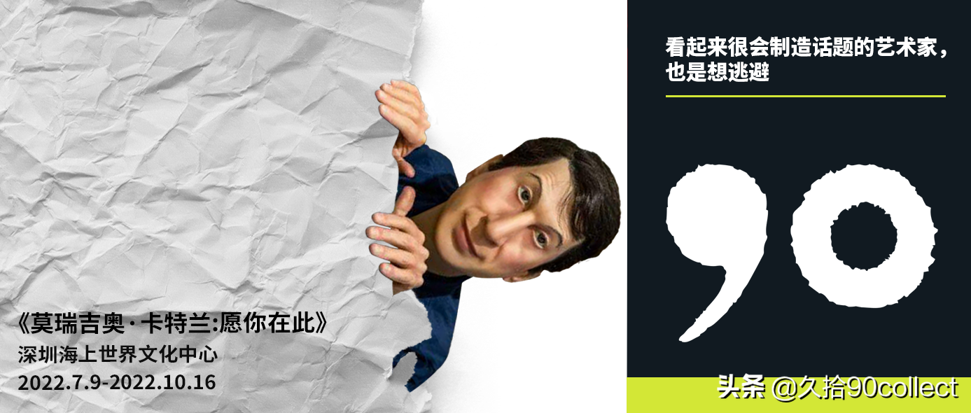 精神夷为平地后，宜看安哲罗普洛斯的风景