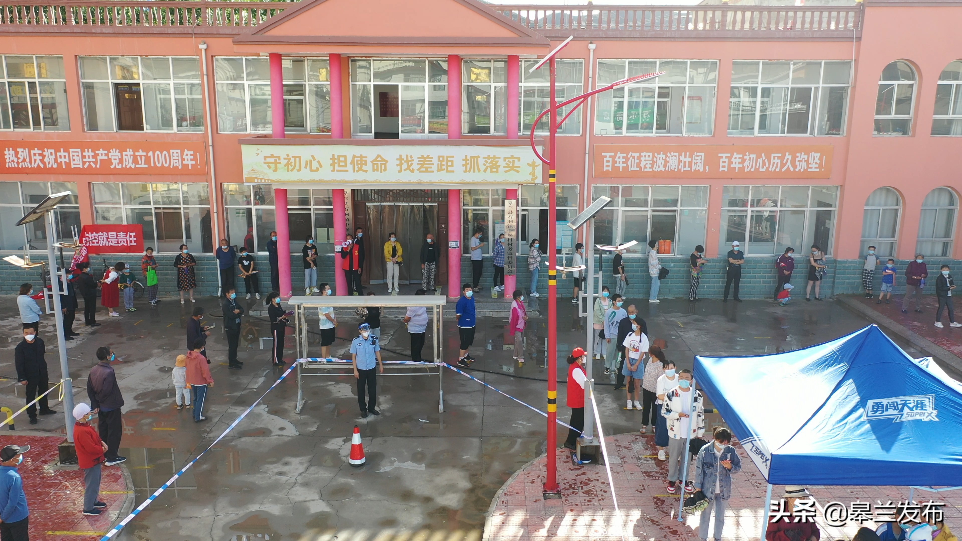 �����ؾ۽��ġ��ȡ� ���ߡ�·���δ����