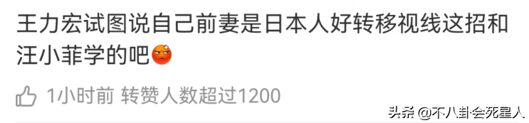 被王力宏牵连的15位明星：张艺兴凌晨澄清，好莱坞男星被拖下水