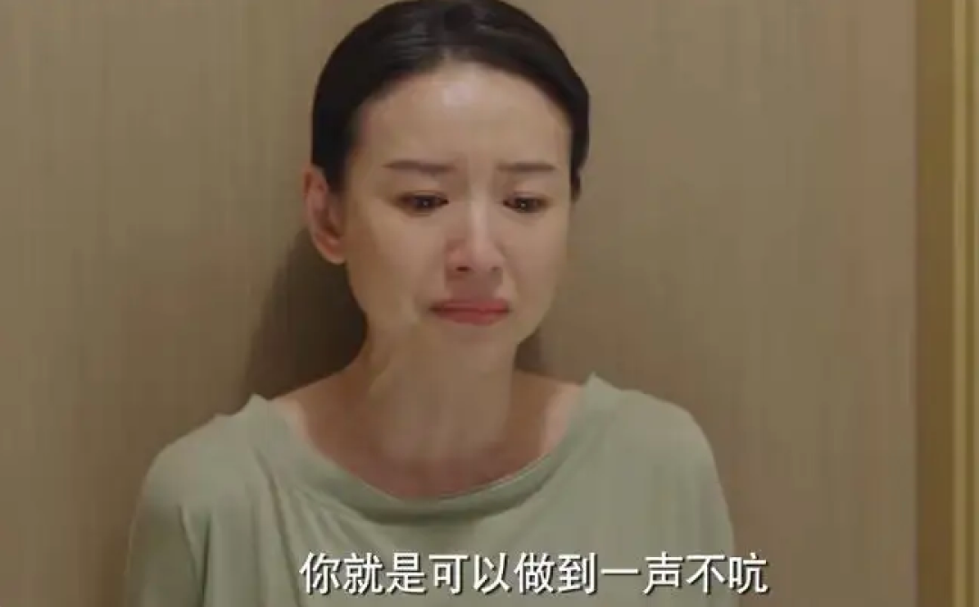 张雨绮和董洁，都卷成这样了？