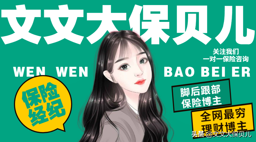 银行信用记录查询,银行信用记录查询网