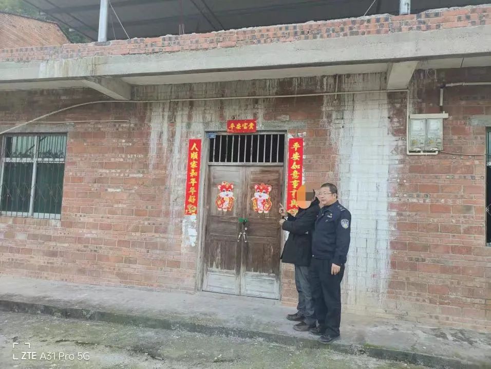 我为群众办实事丨重庆铜梁警方：破案追赃暖民心 提升群众安全感