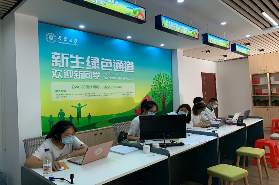 报考指南！天津大学好不好？哪里好？有多好？这4个“高分回答”值得一看！