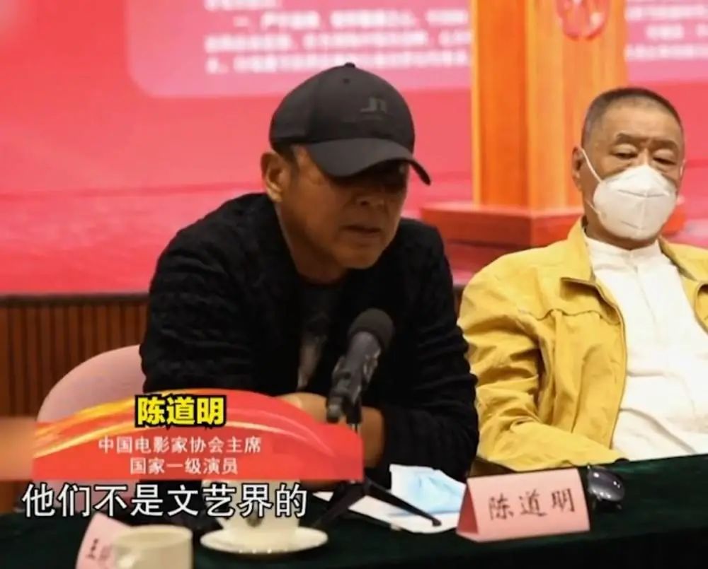 2022年一开年，禁止失德艺人出镜！细扒7位明星的窘况，个个离谱