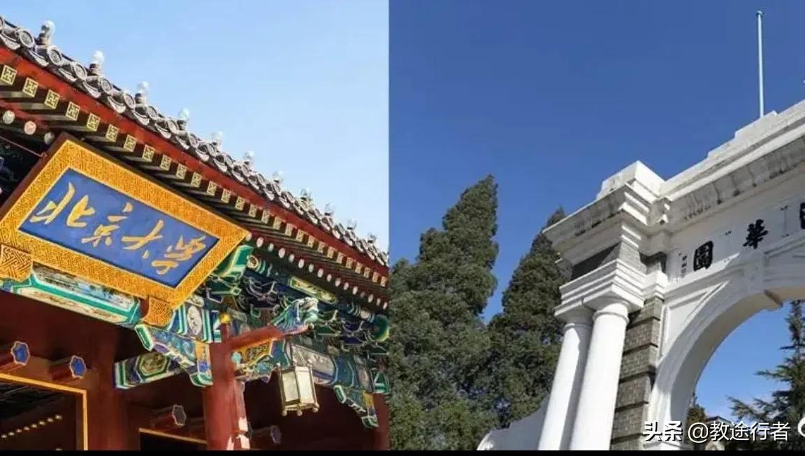 志愿报考到底选什么专业？正确选择远大于努力（建议收藏）