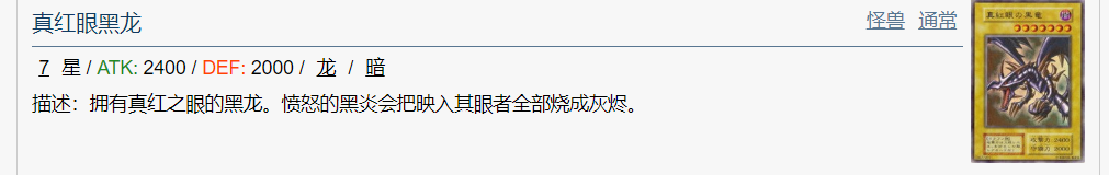 游戏王，入坑常见问题：怎么玩？