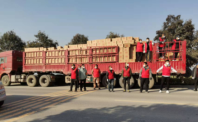 ��ս���� ֧Ԯ���ߡ�������׷��ũҵ�Ƽ����޹�˾���ж�