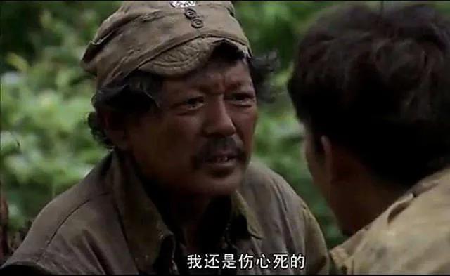 非著名配角-长辈专业户-罗京民