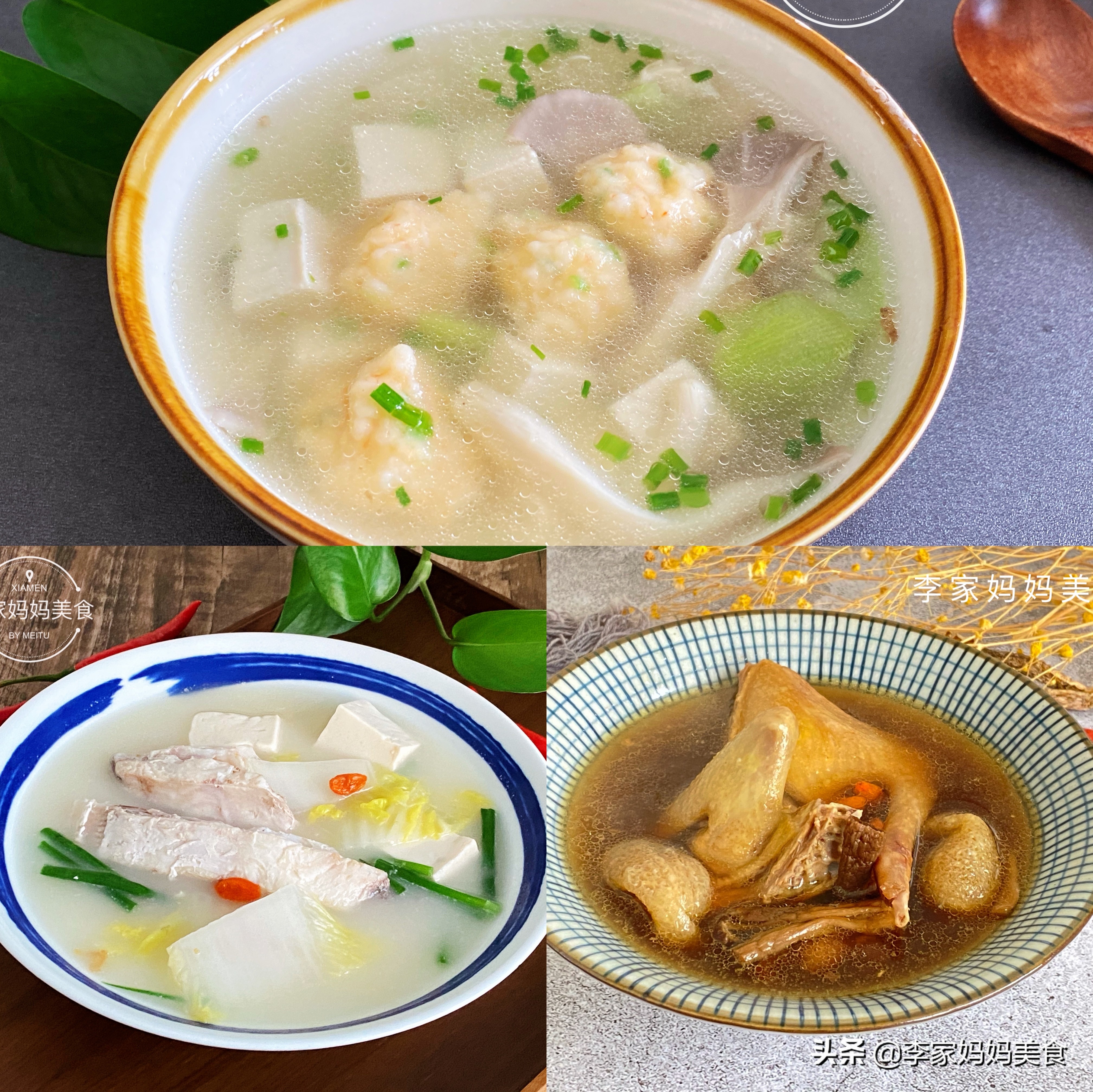 天冷吃这十大儿童营养汤，暖心又暖胃，孩子爱喝。