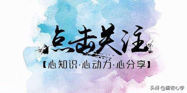 真正厉害的女人，不一定是最优秀的，而是掌握了顶尖的投资者思维