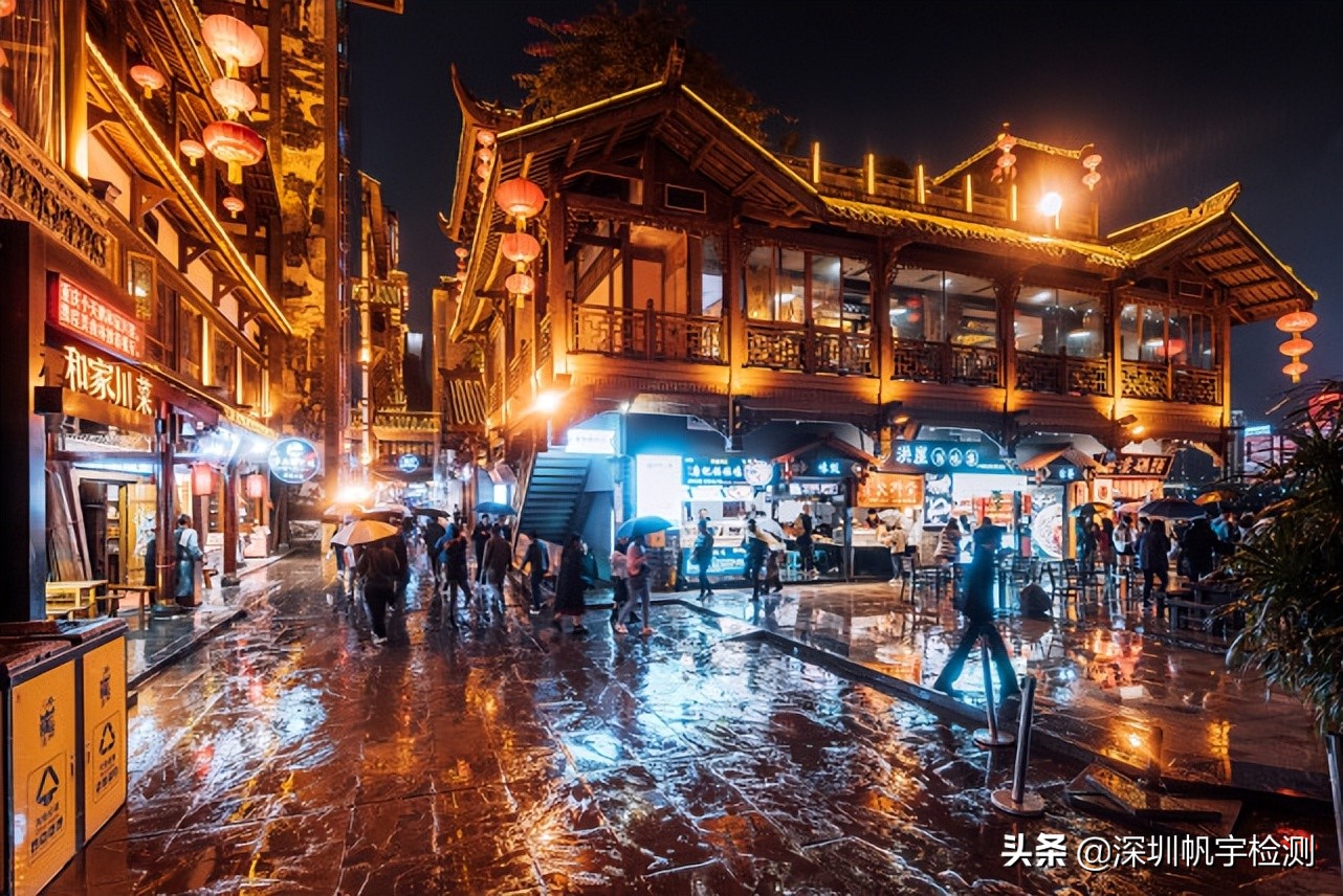 城市噪音最高多少分贝