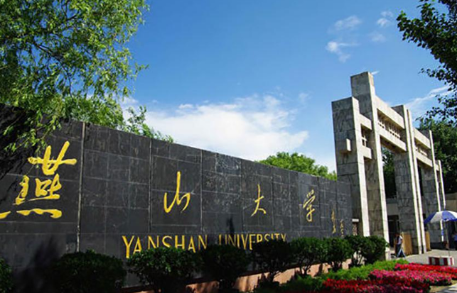 河北学生好难，省内“骨干级”大学排名更新，高校位次出现下滑