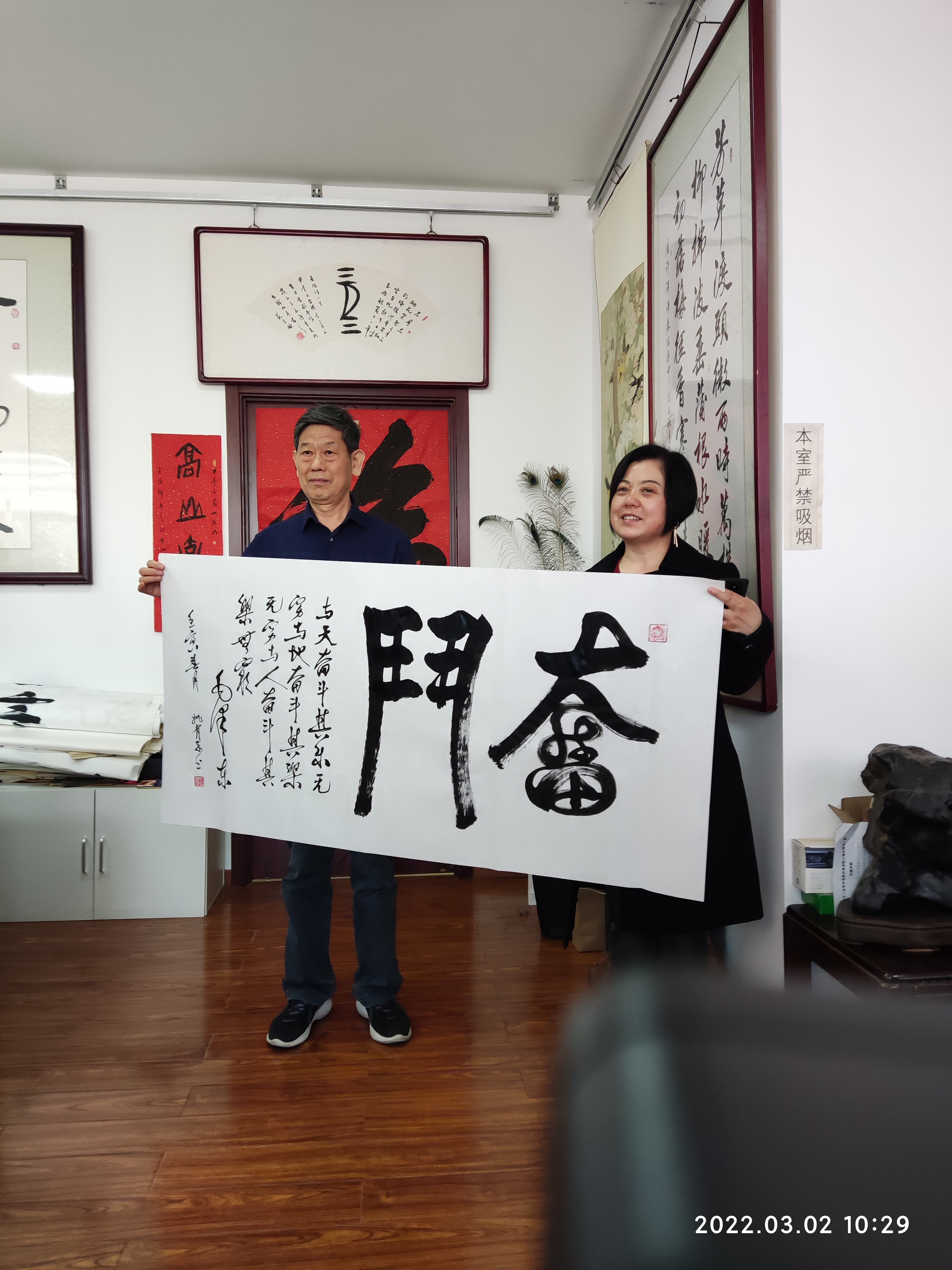 2022虎年龍?zhí)ь^中國將軍榜書名家聯(lián)誼會(huì)在香山紅色大本營成功舉辦