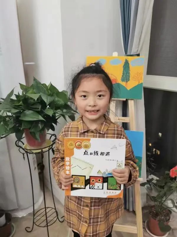 悦读绘本 乐享数学｜管窥双流区实验小学外国语学校绘本特色课程