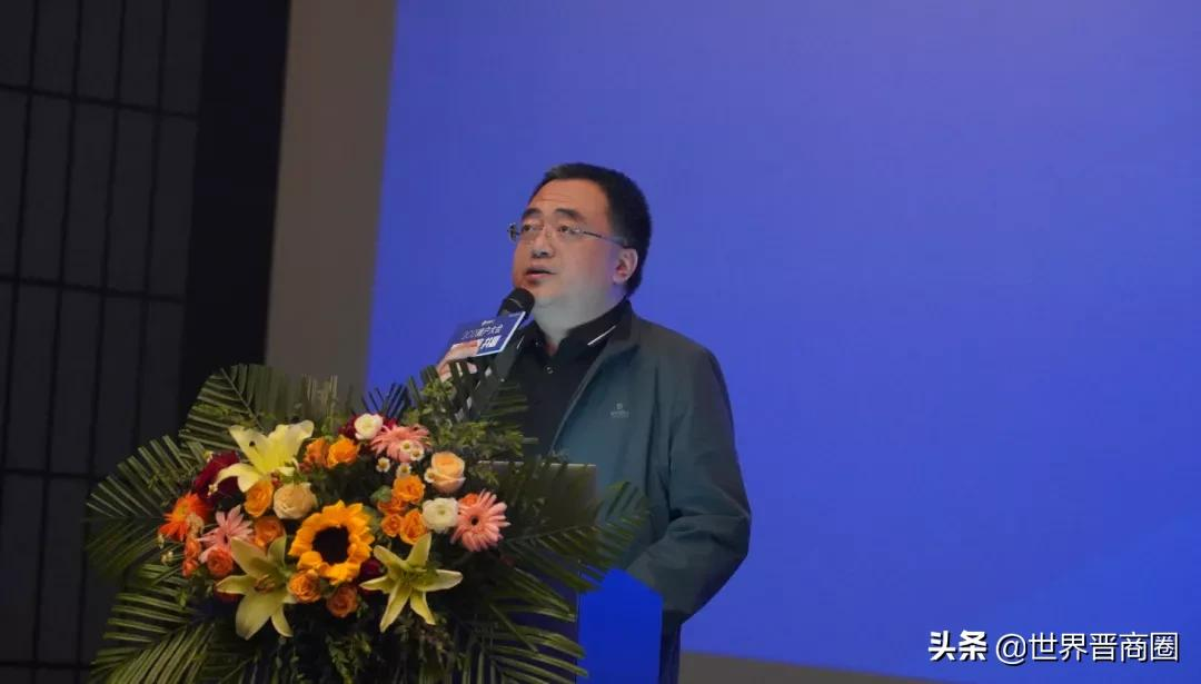山西田森集团突发公告!一项目严重亏损,万达集团将全面接管?