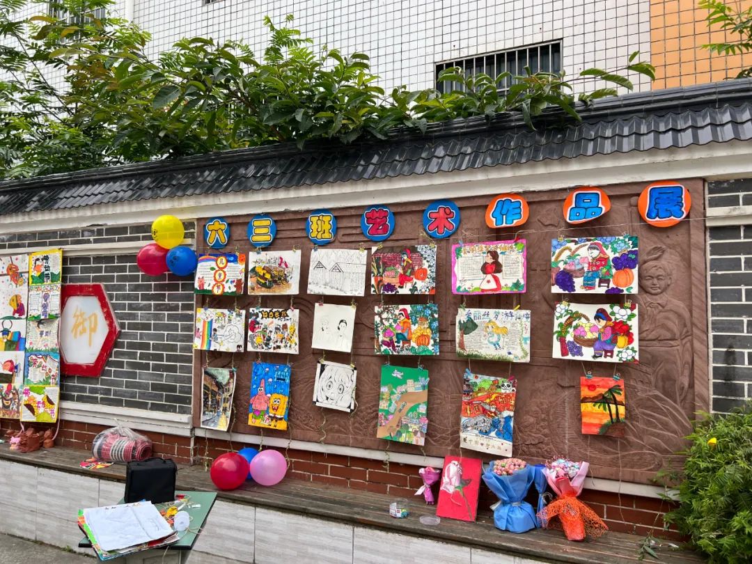 煎茶小学举行“七彩童年，精彩无限”六一庆祝活动暨校园艺术节