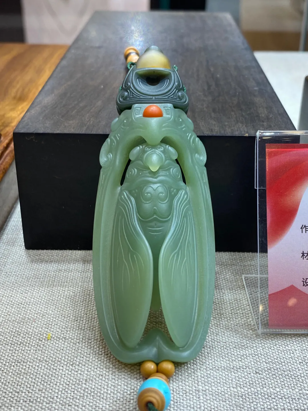 现场报道 | 2021“子冈杯”