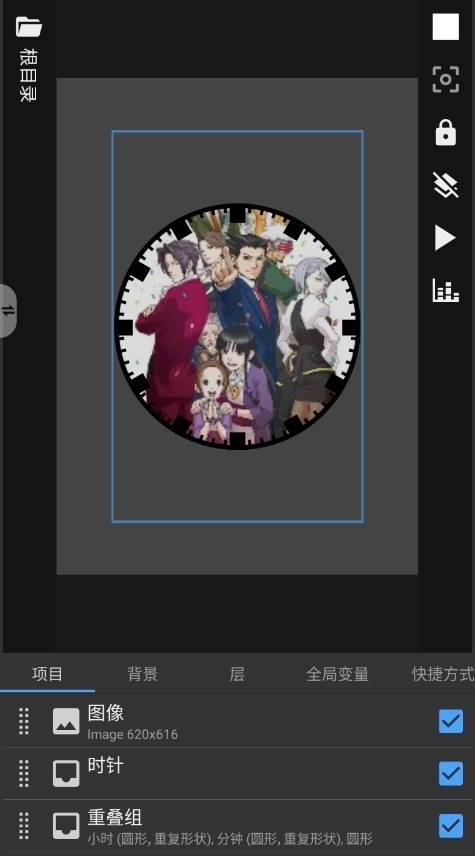 Android 也能用 iOS 小组件？超强桌面美化工具，让你每天像换新手机