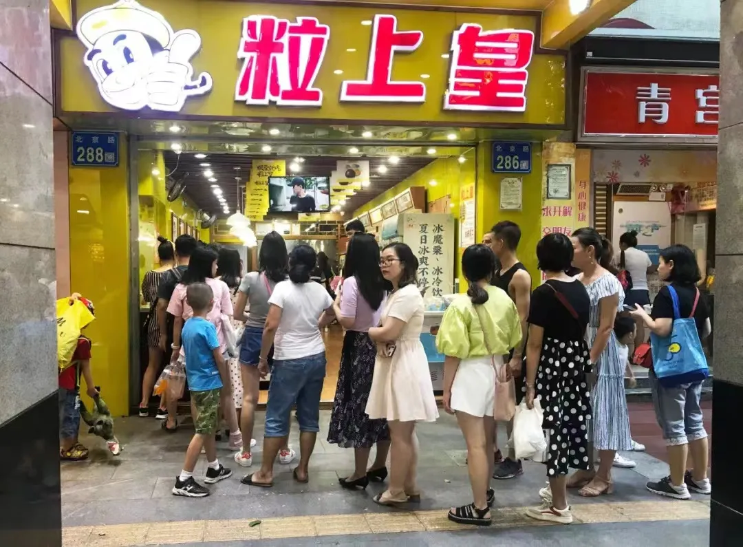 如何进行连锁化:内动力咨询智慧局3.0探索餐饮企业利润提升之道