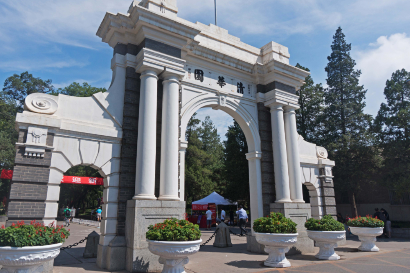 清华土木系学生采访，真实生活状态和网传不太一样，学生直言想笑