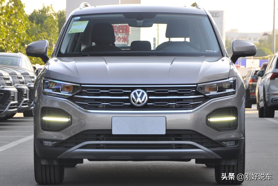 一汽大众探岳330TSI车型最新报价信息