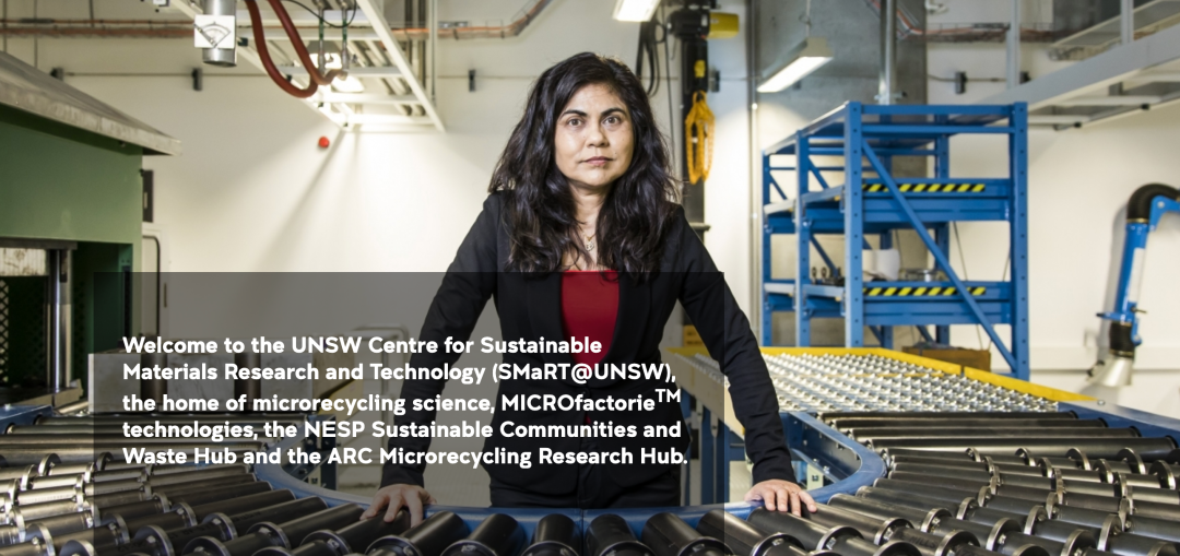 UNSW工、商两大学科世界排名Top 20！还有机会转学哦