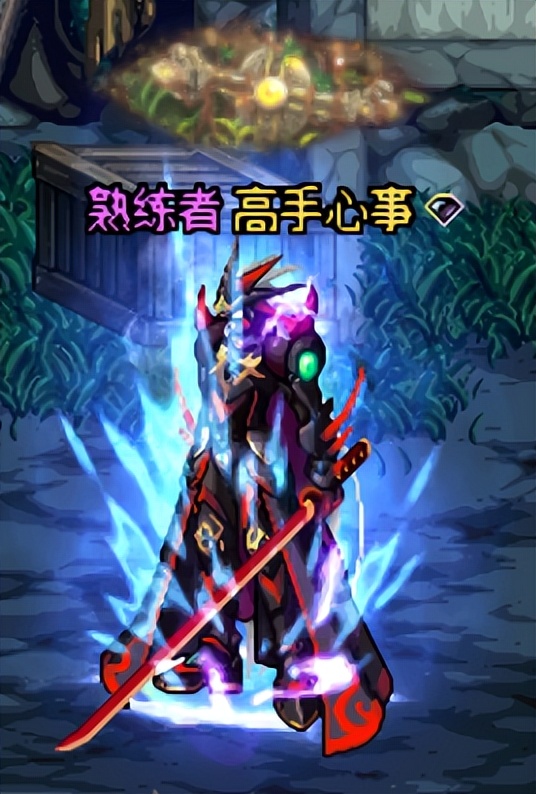 dnf鬼剑士太刀外观大全dnf鬼剑士值得幻化的武器外观