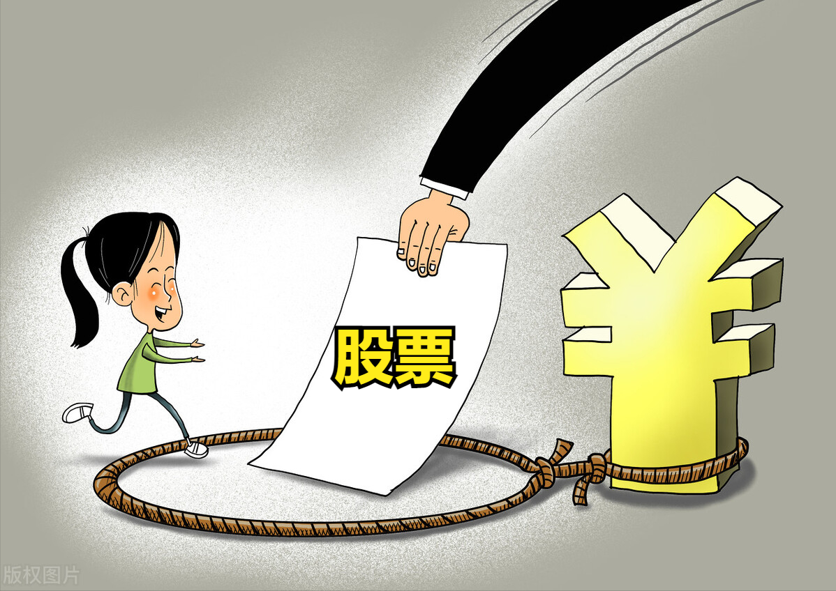 股市盈利三訣竅