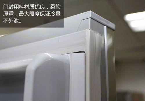 五招教你解决冰箱故障，建议赶紧收藏