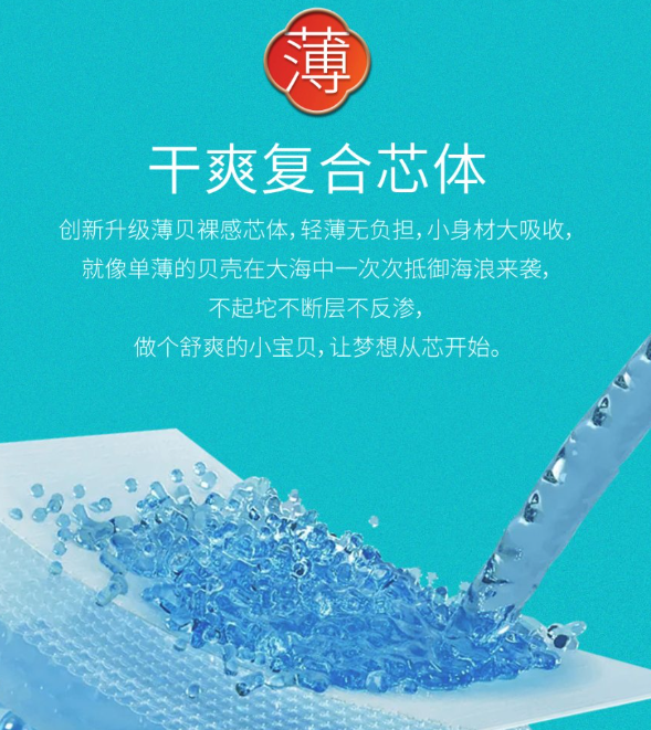 人生不是單選題，是媽媽更是閃亮的自己