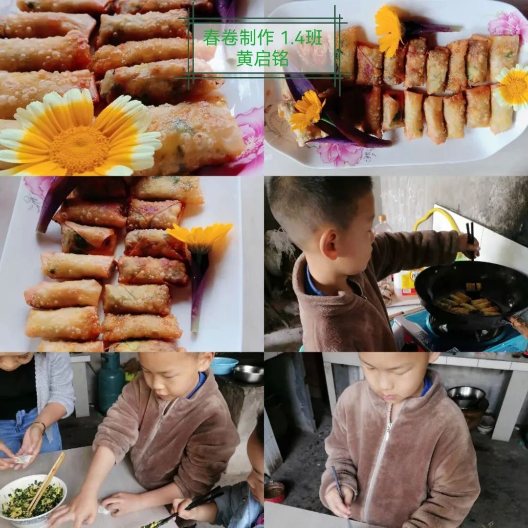 天府新区大林小学开展“春耕节”和“春意VS烟火”劳动实践活动