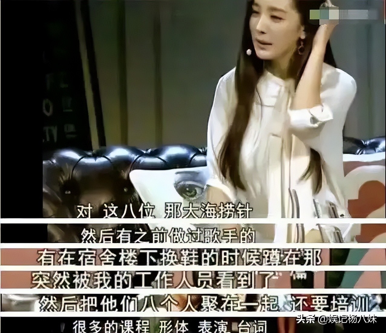 天差地别的5位明星老板，杨幂手把手奶员工，尚雯婕把艺人逼退圈