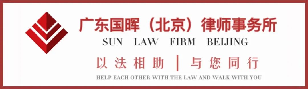 「交通事故」交通事故误工评定日期标准怎么确定？