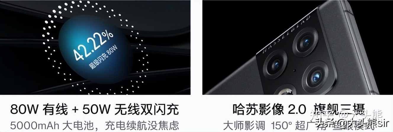 荣耀Magic 4pro、一加10pro、OPPOfindX5pro和iQOO9Pro,怎么选择