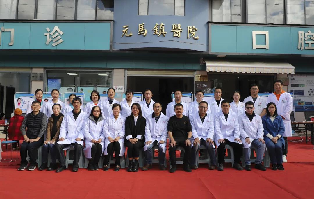 云南中医药文化科普巡讲人员培训及中医药文化传播行动走进元谋县