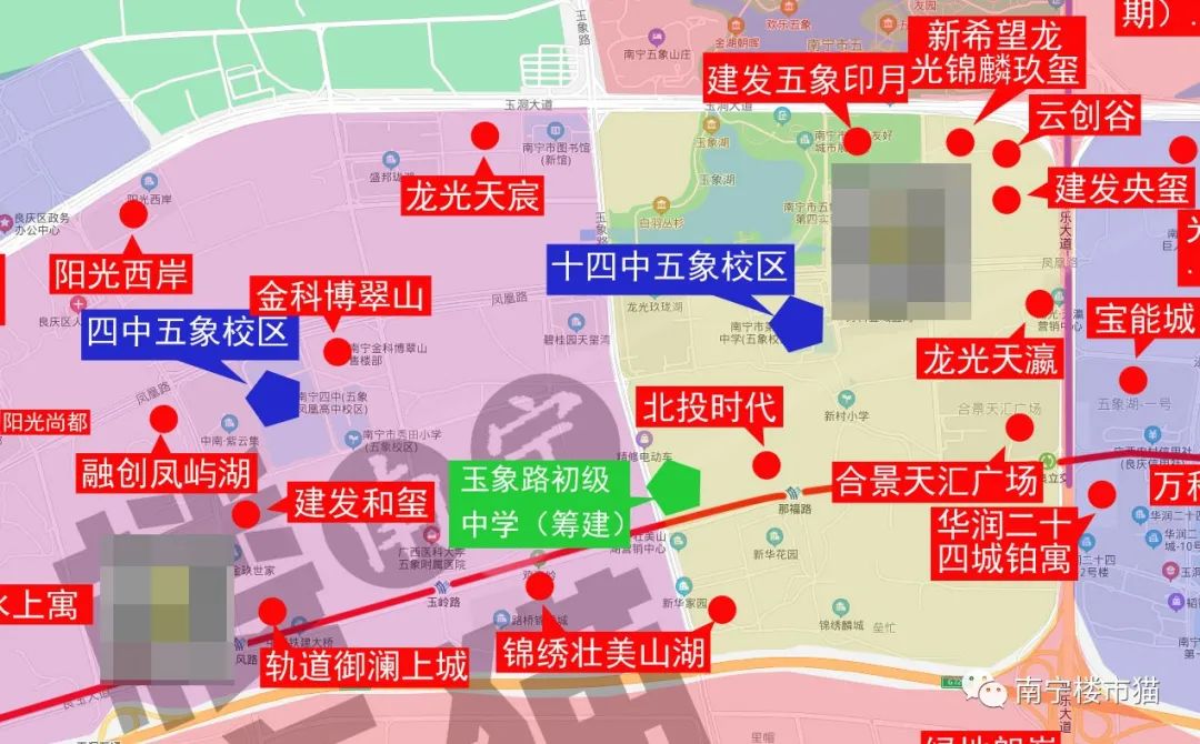 玉象中学变十四中？可能性有多少？哪些楼盘有机会变名校盘？