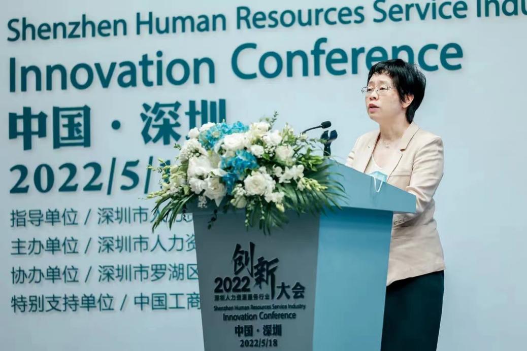 �����Ƚ����ͣ�����������������Դ��ҵ��չ