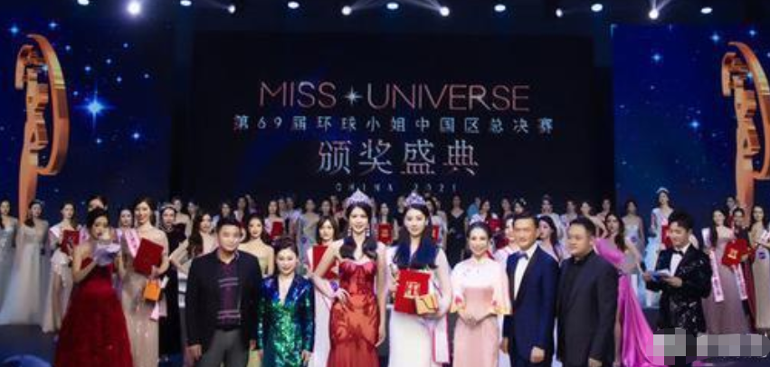 中传又一位校花走红，颜值气质不输冯琳，还获得“环球小姐”桂冠