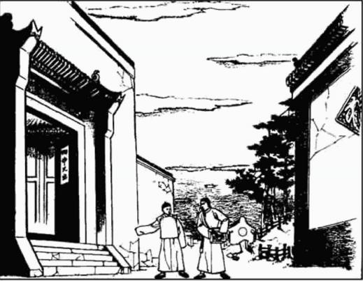 古今传奇：妯娌不合引发灭门惨案，一枚月饼暗藏破案玄机