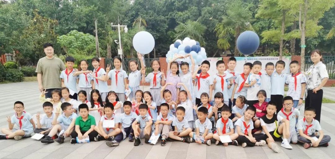 欢度六一 乐享体验｜成都高新区中和小学隆重庆祝“六一”儿童节