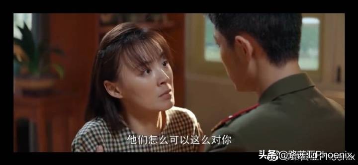 肖战的表演艺术概论（八）：表演主客场气场转换及让戏意识