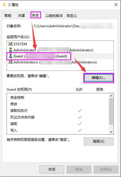 局域網共享怎么設置都訪問不了？別著急：一篇文章講清了