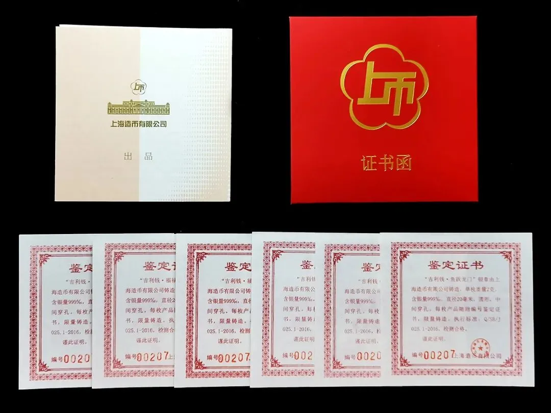 过年买什么年货给爸妈（买年货过大年）