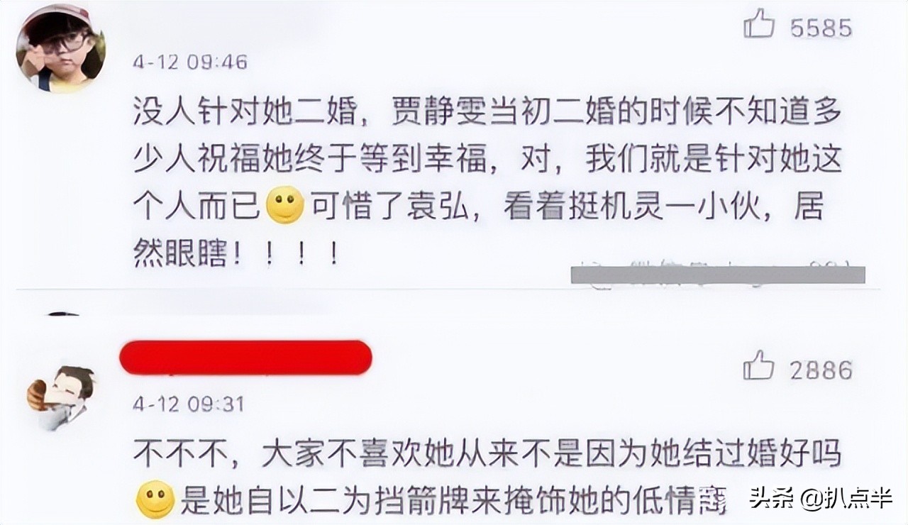 8位男演员均以偶像身份走红，生活中却偏偏成了“宠妻狂魔”