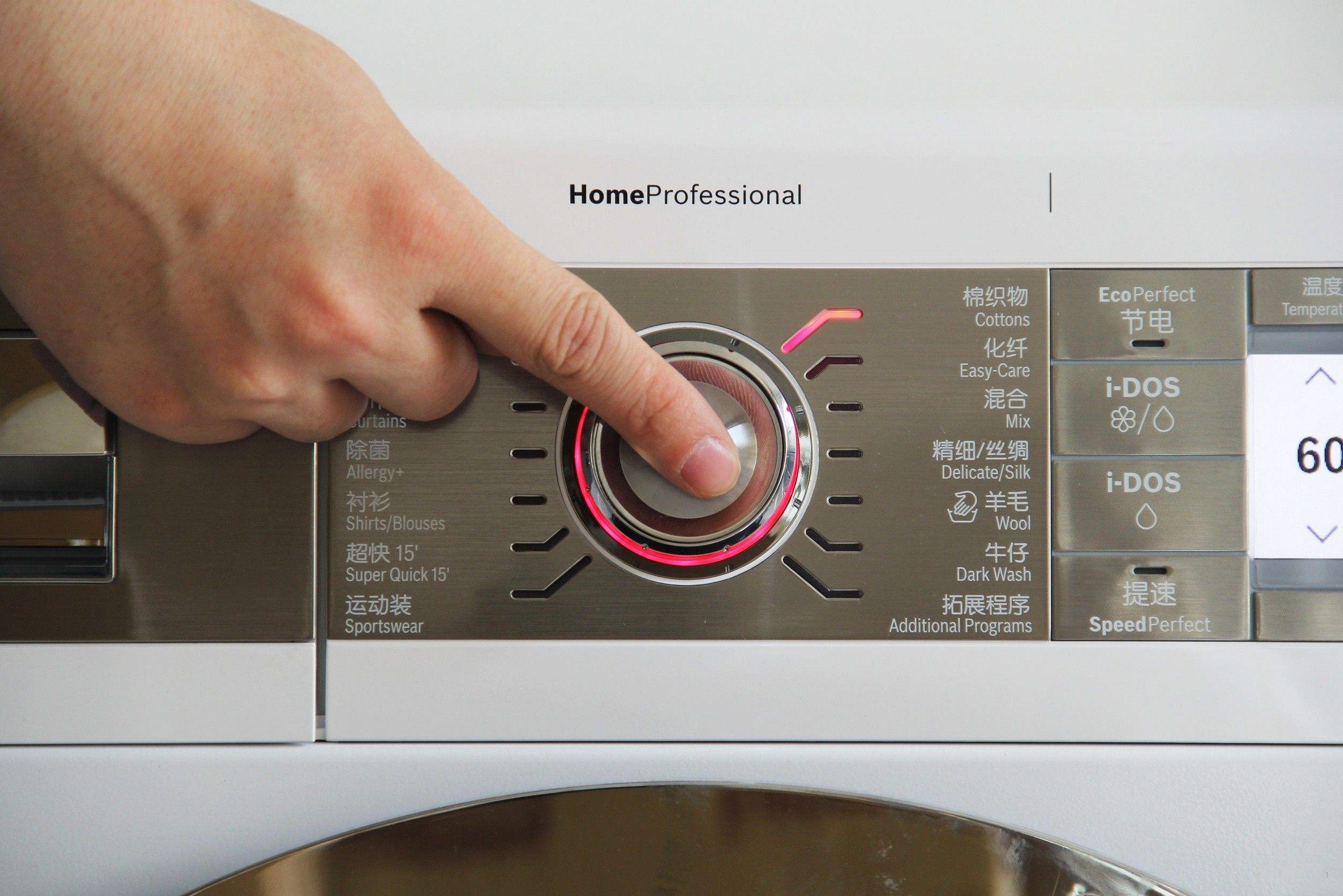 买洗衣机别再纠结滚筒和波轮了，3种参数更重要，选对才有性价比