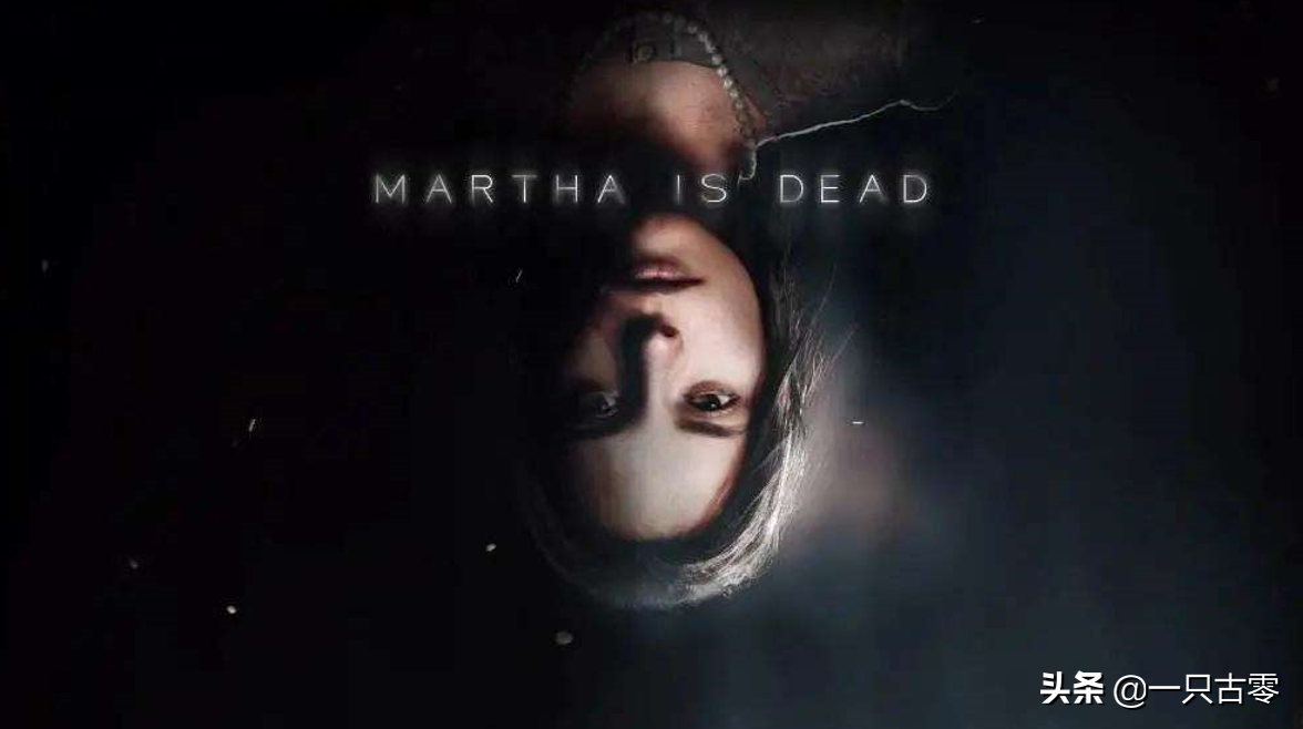 心理恐怖游戏《玛莎已死》：迷雾中的颤栗的人性——爱即是伤害